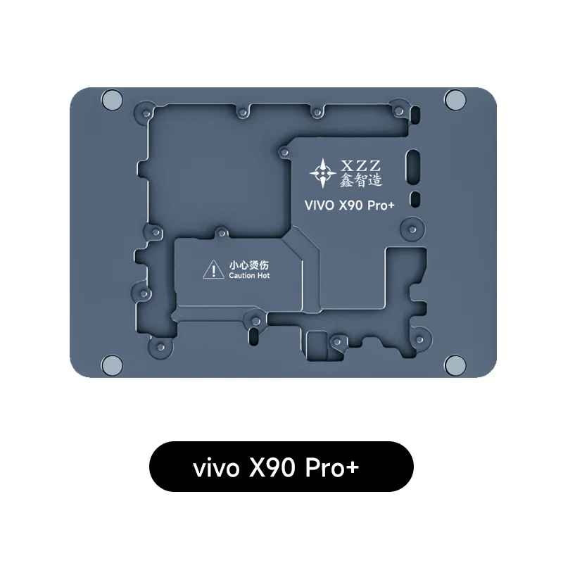 Модуль нагрева системы XINZHIZAO VIVO IQOO подходит для XZZ L2023 стол предварительного