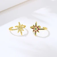 fashion cubic zircon shiny star ring sweet colorful adjustable finger ring for women man jewelry gift