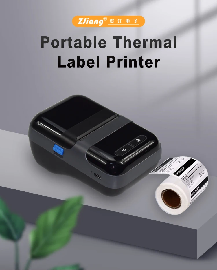 barcode printer 58mm bar code label wireless portable handheld Bluetooth thermal label printer 2 inch free APP ios android PC