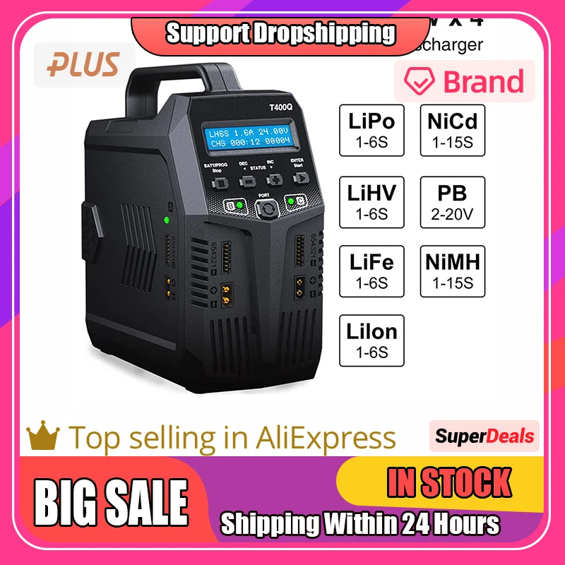 SKYRC T200 Dual Balance Charger Discharger Fast Charging AC/DC Lipo Battery Charger Compatible For Traxass Airsoft RC Drone