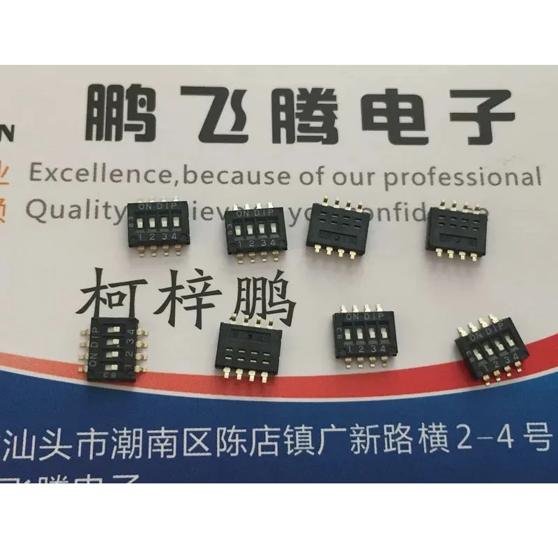 2 шт./партия тайваньские флюоресцентные реле Dip Switch 4 позиции SMT 1 27 мм плоский