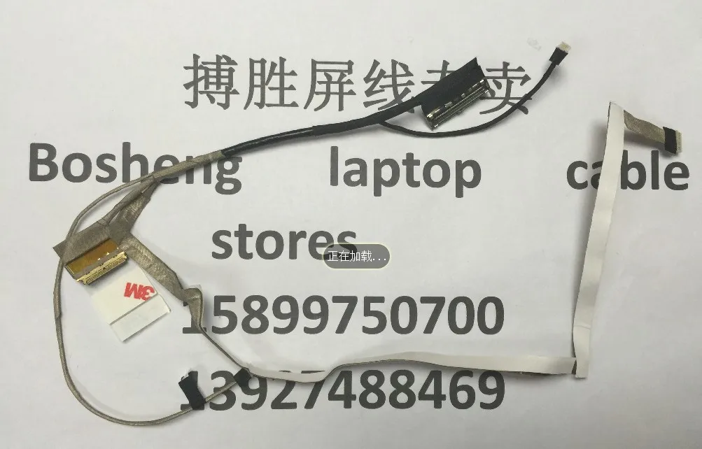 Гибкий кабель для видеоэкрана для ноутбука Dell Latitude E7440 E7450, ЖК-дисплей, светодиодный кабель для фотокамеры 0D3M6R 0XMV92 0RK5DW 0NMWV2