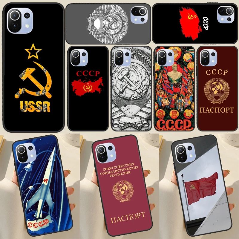 Чехол с флагом Советского Союза СССР для POCO X4 Pro X3 GT F1 F3 M3 M4 чехол Xiaomi Mi 11 Lite 12 11T |