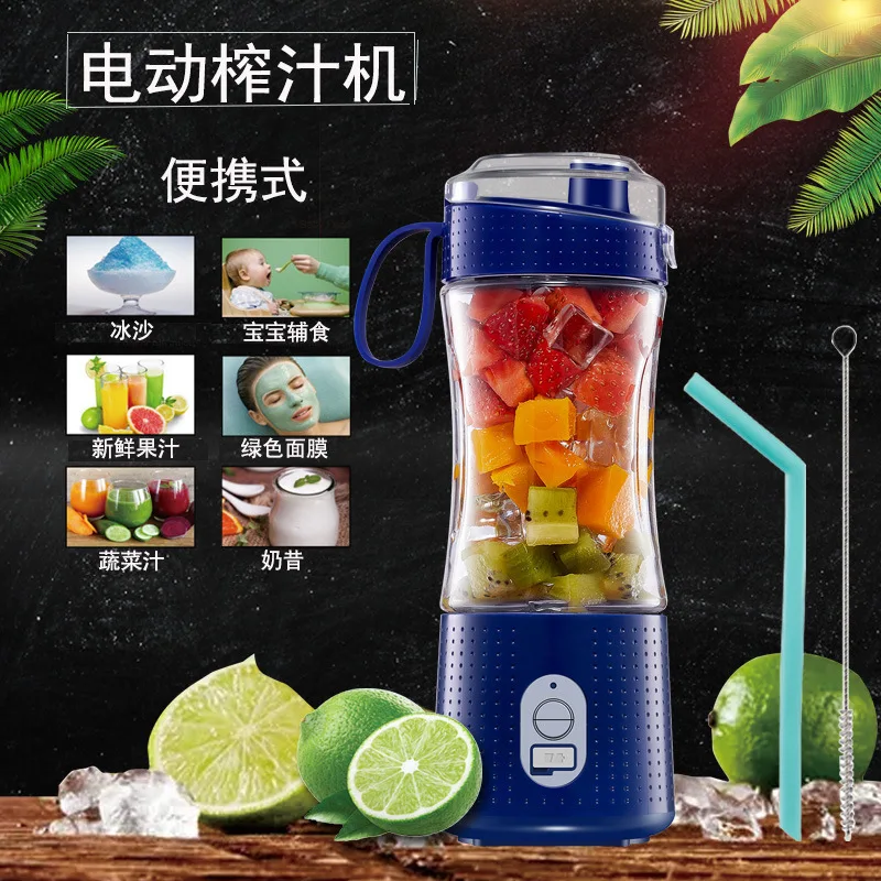 

Exprimidor Cecotec Cross-border Electric Juicer Portable Mini Juice Cup Home Mixing Fruit Manufacturer