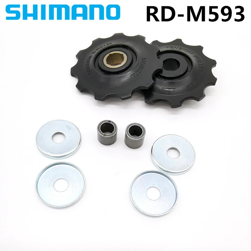 

SHIMANO Mountain Bike RD-M593 DYNA-SYS Tension/Guide Pulley Set for RD-M7000-10/M675/M670/M663/M640/M615 Iamok Bicycle Parts