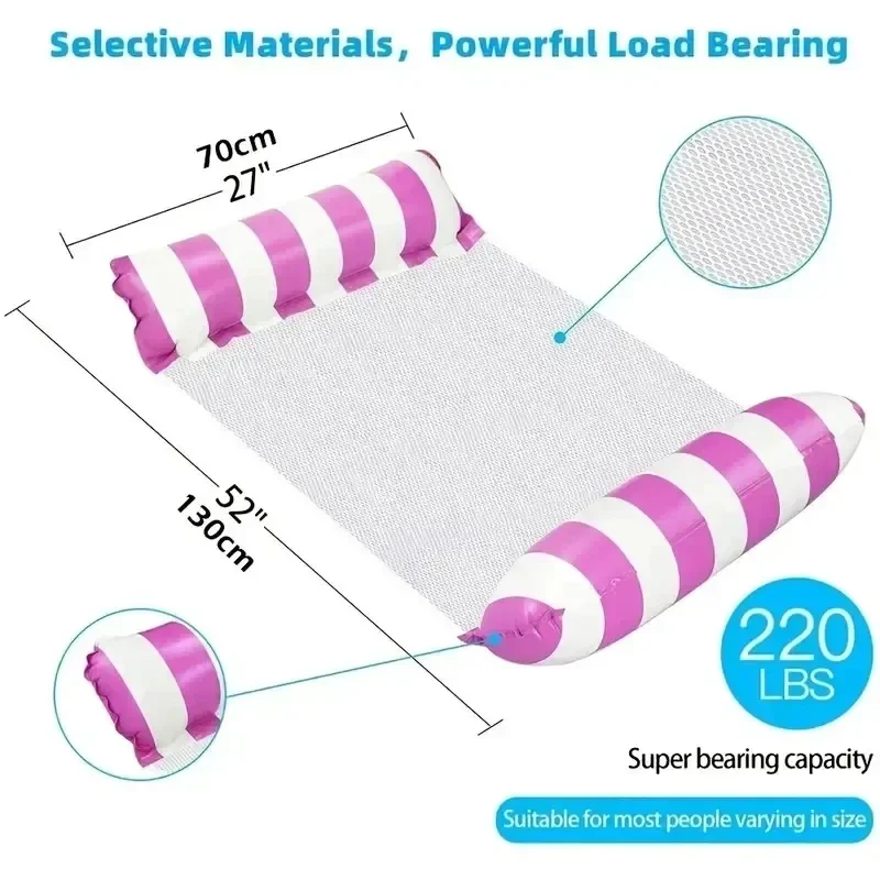 Диван для плавания надувной гамак плавающий коврик взрослых шезлонги бассейна