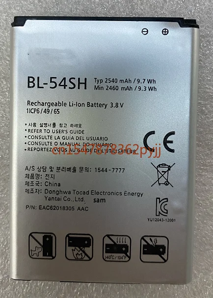

For LG G2 F320 F300 Battery D728 H778 H779 BL-54SH Battery