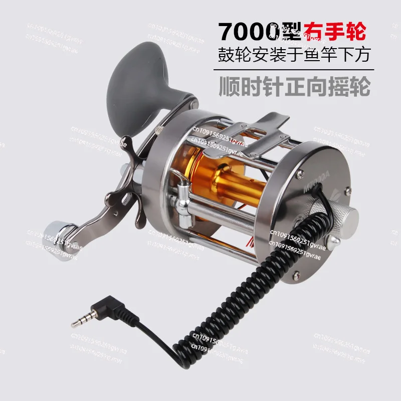 Визуальное якорное рыбное колесо 7000 цельнометаллическое длинное Mingyang с прицелом