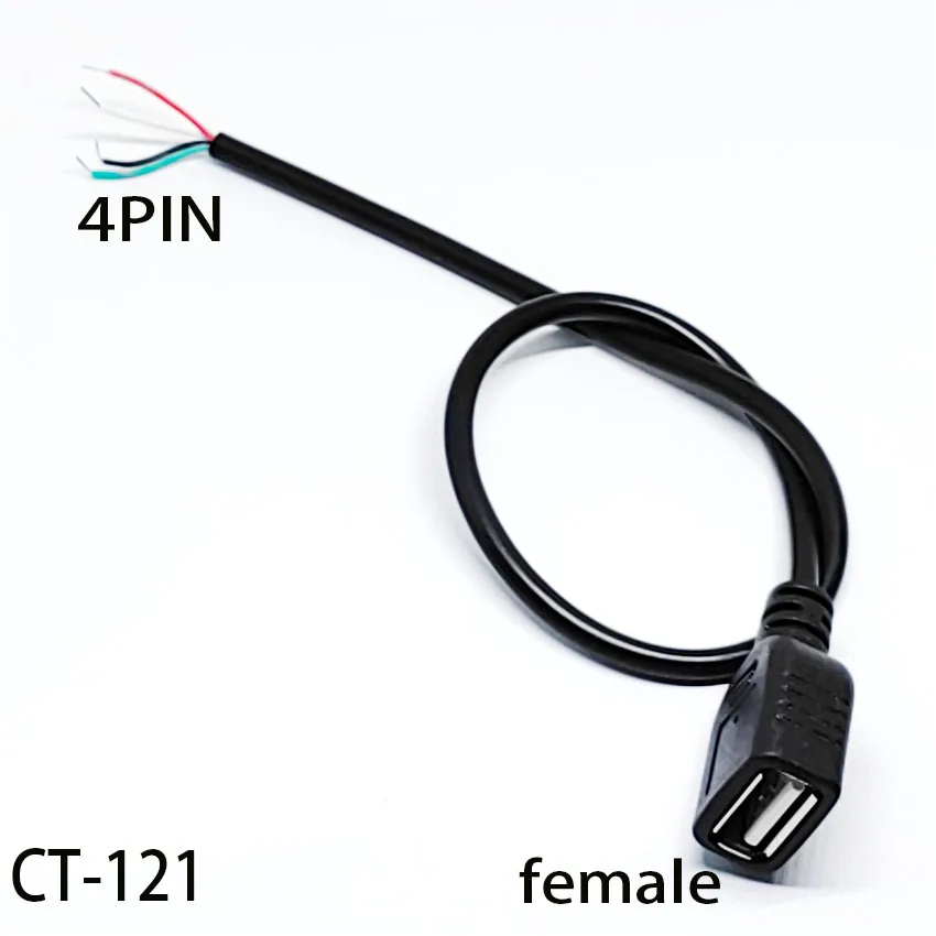 

1 шт. 0,3 м Кабель питания 2-контактный USB 2.0 A Женский Мужской 4-контактный провод Разъем для зарядного устройства Удлинитель шнура для зарядки DIY Линия 5 В