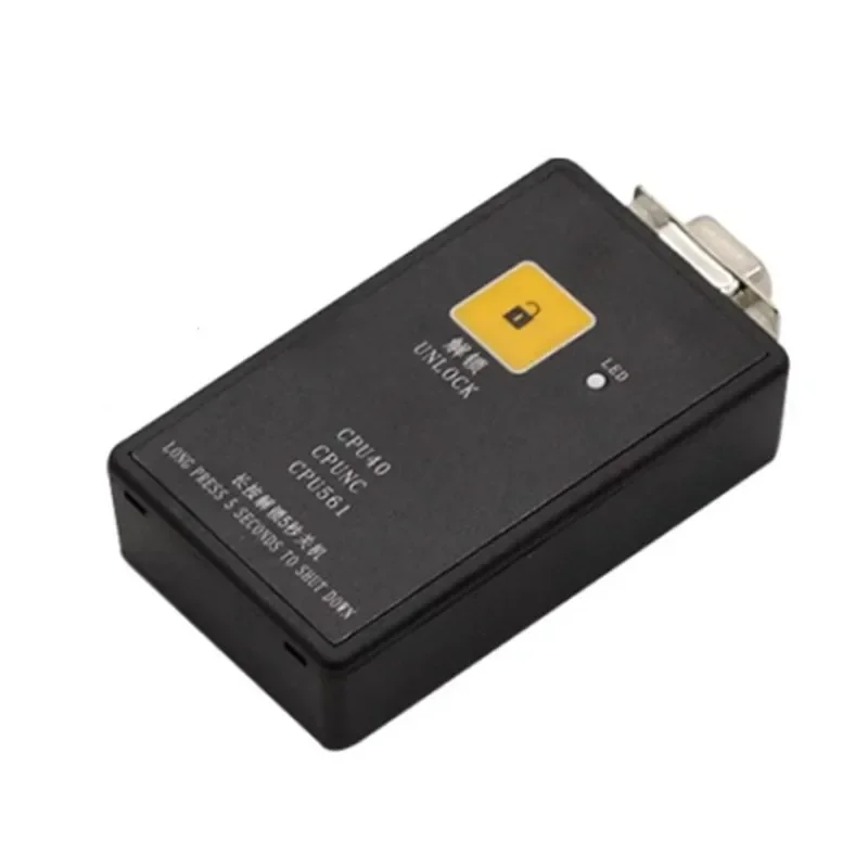 Подходит для декодера лифта расшифрования неограниченного количества машинной