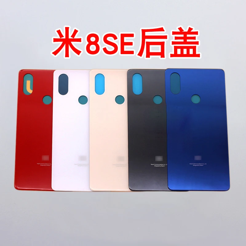 

Оригинальная задняя крышка батарейного отсека для Xiaomi Mi8 SE, задняя крышка корпуса, Сменный Чехол для Xiaomi Mi8 SE