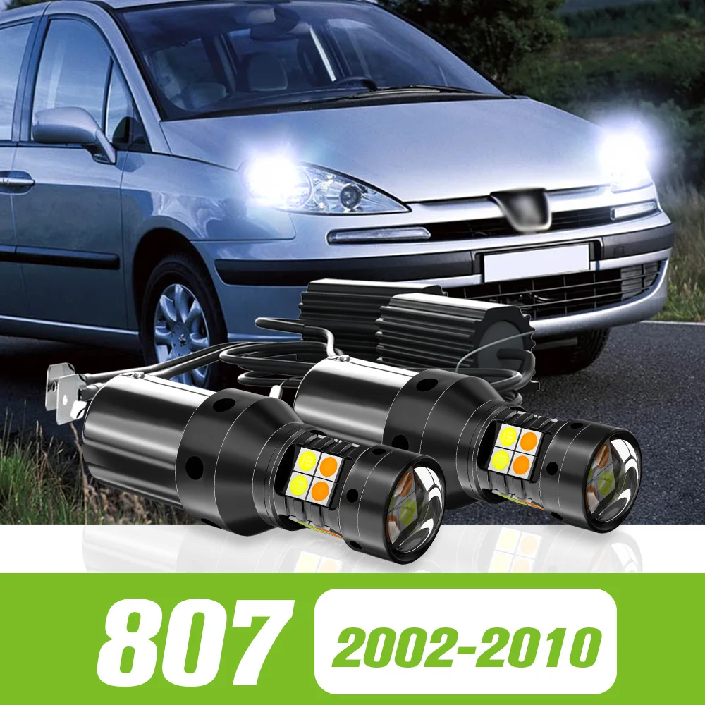 

2 шт., задние фонари для Peugeot 807 2002-2010