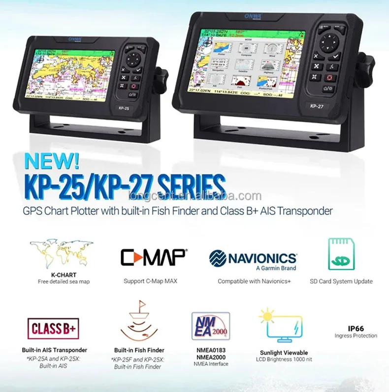 Новый KP-25A 5-дюймовый ЖК-дисплей для морской электроники навигационный