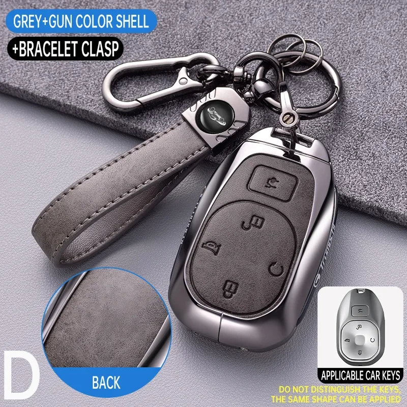 Фото Чехол-держатель для ключей из цинкового сплава с цепочкой для GAC Trumpchi GS7 GS8 GM8 GS5 GA6 GM6 GN8 Empow J15 J16, аксессуары для интерьера автомобиля №3