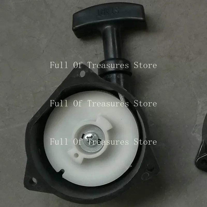 Стартер SUM328 BG328 36F