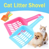 2022 new cat litter shovel cat feces cleaning artifact solid color plastic cat feces shovel pet supplies drop shipping