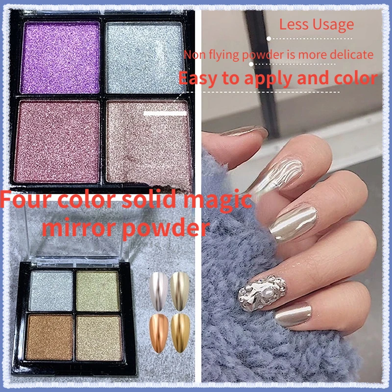

4 Colors Solid Non-Flying Powder Magic Mirror Aurora Mirror Titanium Gold Powder Nail Accessories 6 Styles To Choose From