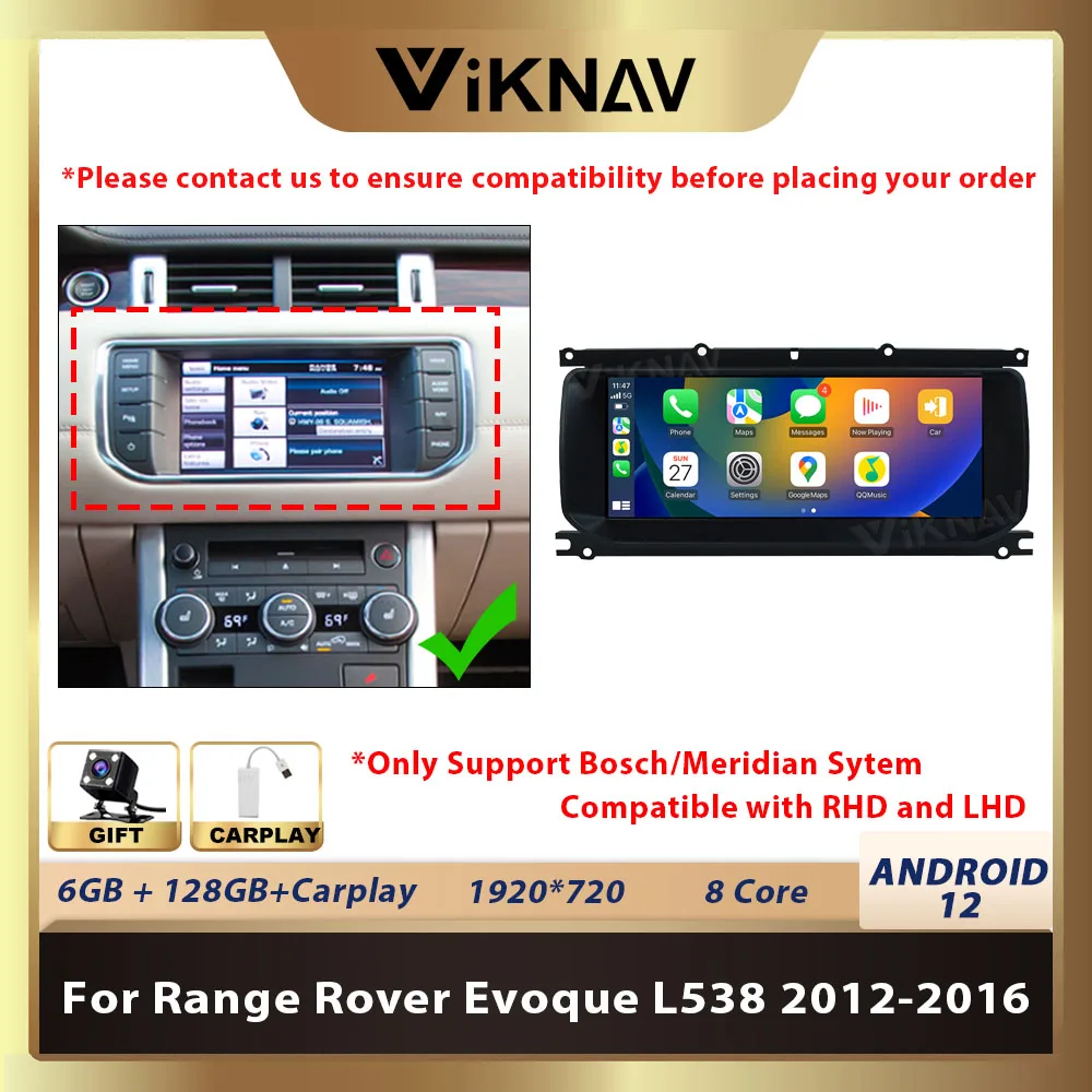 

Android 12 для Range Rover Evoque L538 2012-2018 автомобильный радиоприемник стерео сменный GPS мультимедийный фанер с панелью переменного тока климат-контроль
