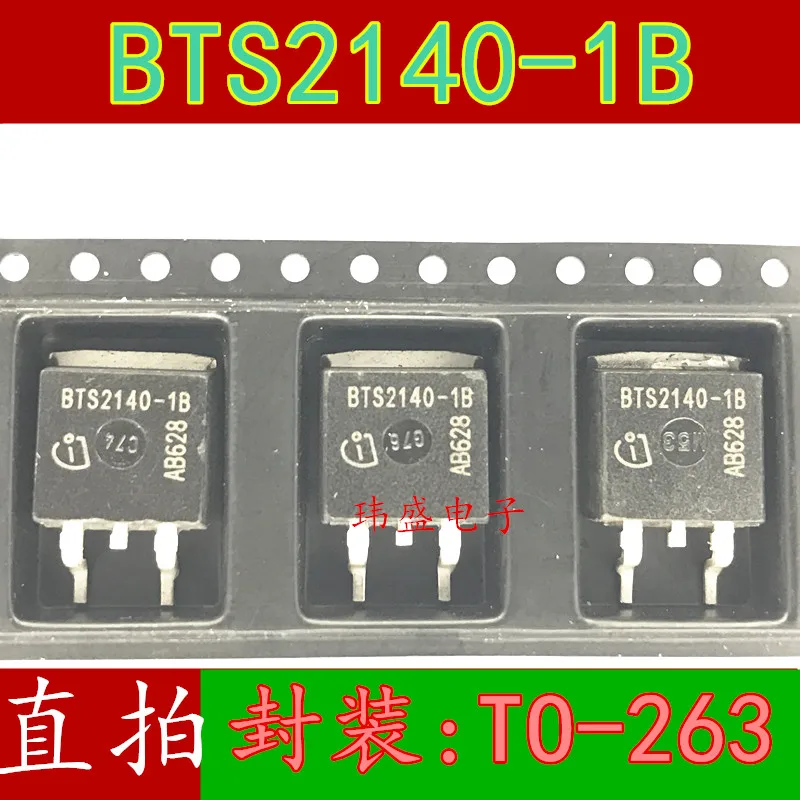 

5 шт./лот BTS2140-1B TO263 IC