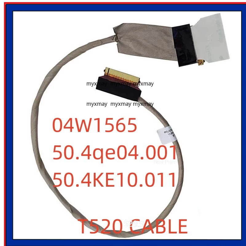 Фото НОВЫЙ ЖК-КАБЕЛЬ для ноутбука LENOVO Thinkpad T520 T530 W520 W530 T530I W530I 04W1565 50.4KE10.011 50.4QE04.001 №1