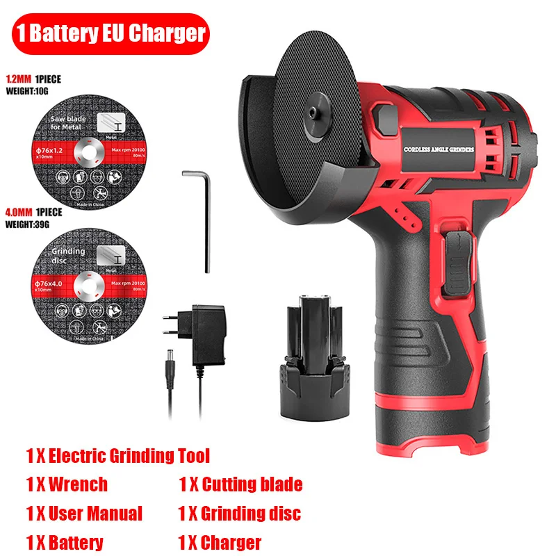 

Беспроводная угловая шлифовальная машина BEAMNOVA 3 дюйма 300 Вт