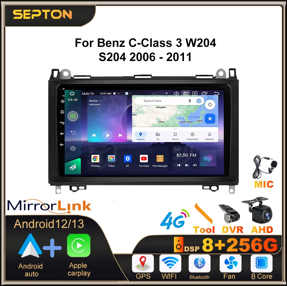 Автомобильный радиоприемник SEPTON Android 12 для Mercedes Benz W169 W245 W639 W906 Sprinter B160 B170 B200 Vito Viano