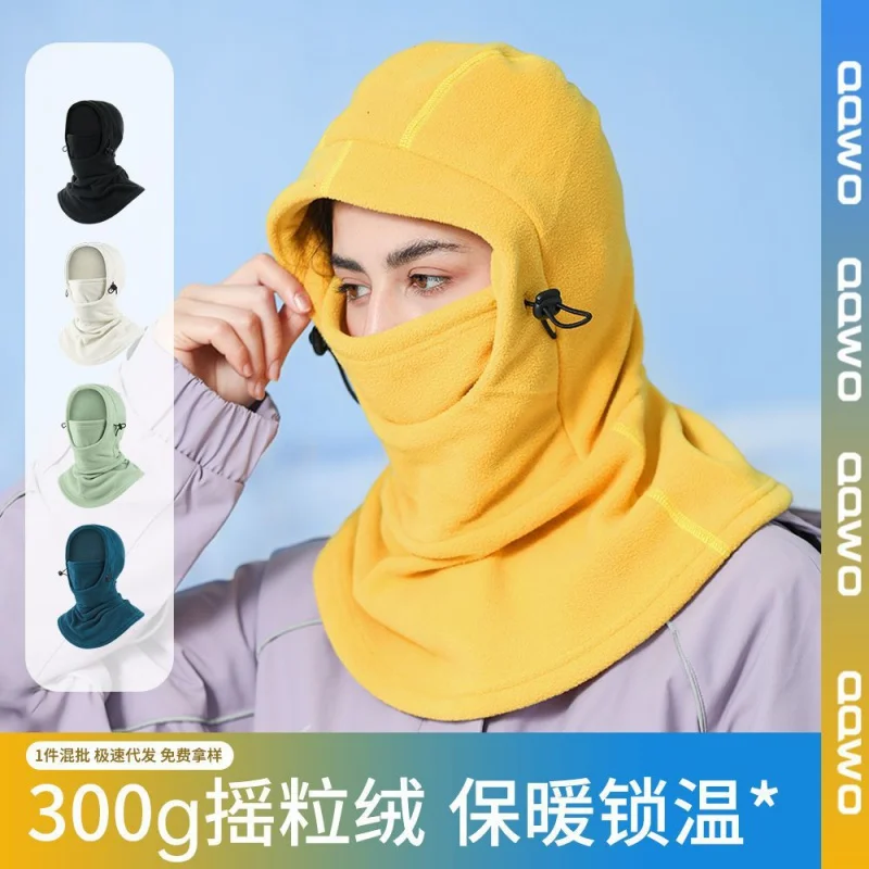 

Осенне-зимняя теплая велосипедная маска, уличная флисовая шапка с защитой от холода, интегрированная шапка для ухода за лицом, регулируемые ветрозащитные колпачки