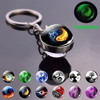 luminous keychain creative yin and yang good and evil glass ball pendant key ring mutual restraint group trinket gift for friend