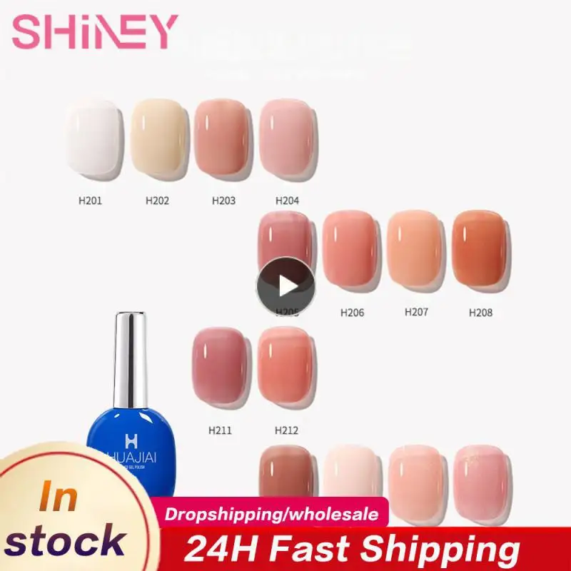 

Nail Whitening Transparent Nail Bare Adhesive Nail Glue Jade Gelatin Gel Nail Nail Polish