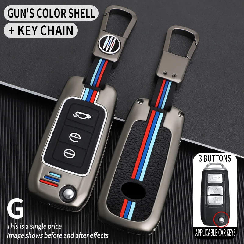 

Alloy Car Key Case Cover Shell For Bestune T33 T77 T99 2019-2021 Accessories Holder Shell Keychain Protection Car-Styling