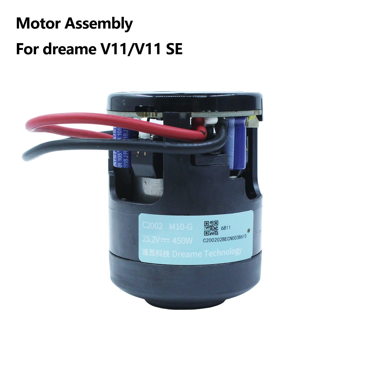 Оригинальный ручной пылесос Dreame V11/V11 SE, двигатель в сборе, запасные части, аксессуары, модуль вентилятора M10-G