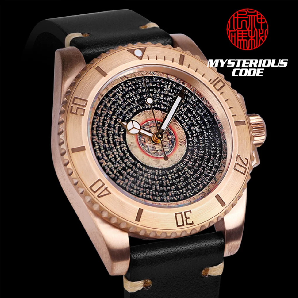 

200M Diver Bronze Watches Men Luxury Men's Mechanical Watch NH35 Automatic Wristwatches Sutra Dial Titanium Luminous Clock 2021
