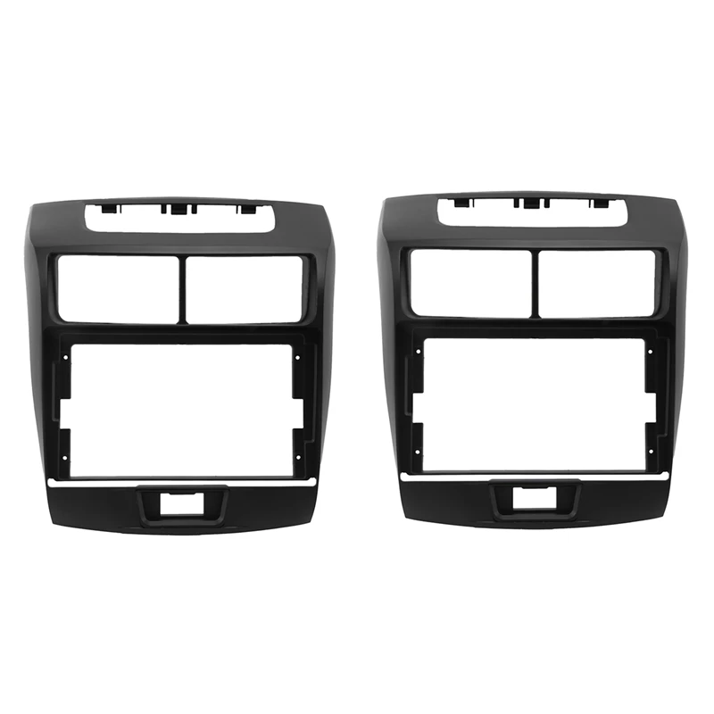 

2X For TOYOTA Avanza 2010-2016 Double Din Car DVD Frame Fascias Stereo Radio Dashboard Adaptor Panel Kit 9 Inch