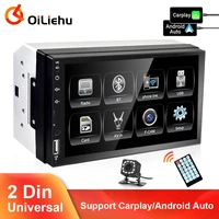 oliehu car stereoradio 2 din 7 inch touch screen android autoapple carplay bluetooth fm usb voice control universal mp5 player