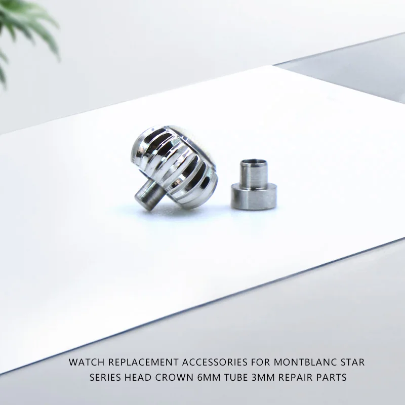Фото Запасные части для часов Montblanc Star Series: головка-коронка 6 мм, трубка 3 мм, серебристый циферблат №1