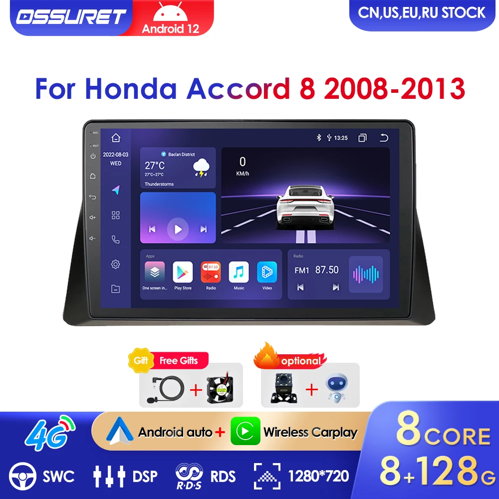 

Автомагнитола 2DIN, Android 12, GPS-навигация, мультимедийный плеер для Honda Accord 8 2008-2013, Bluetooth, стерео, 8 ядер, 8 + 128G