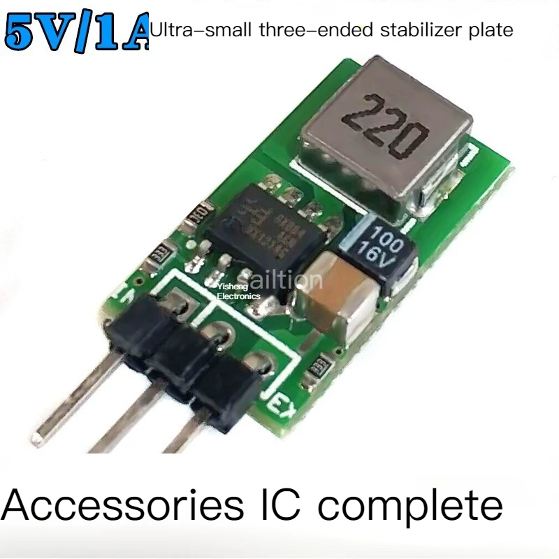 

5V/1A super-small three-terminal voltage regulator block substitute LM7805 from 32 v to 5.5 v input efficiency
