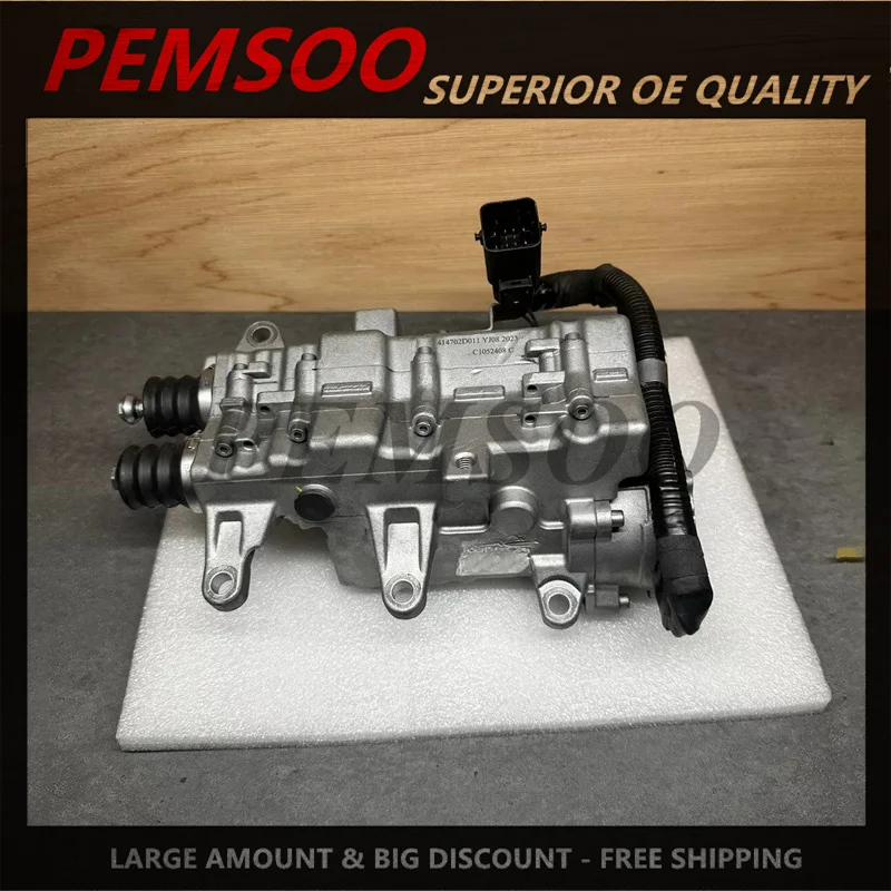 Привод сцепления коробки передач для H-yundai Kia Tousheng 41470-2D011 41470-2C210 41470-2D210 414702D011 414702C210