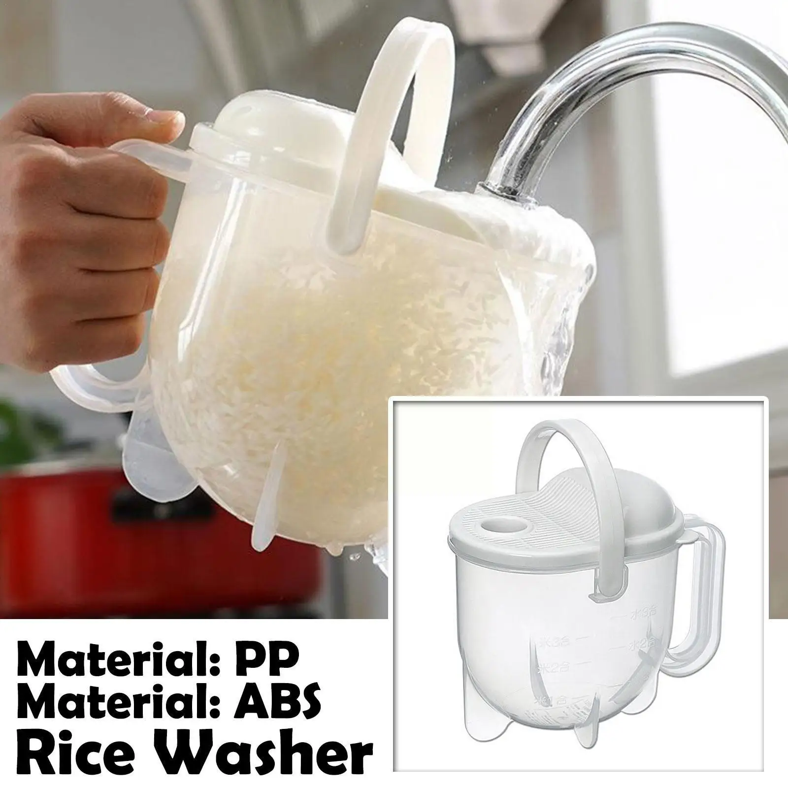 

Пластиковая быстрая очистка промывка риса искусственная кожа стирка Удобная кухонная тумблер аппарат для приготовления риса B2J8