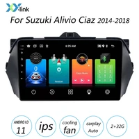 radio stereo for suzuki alivio ciaz 2014 2019 9 2 din android auto carplay cooling fan navigation gps car multimedia player