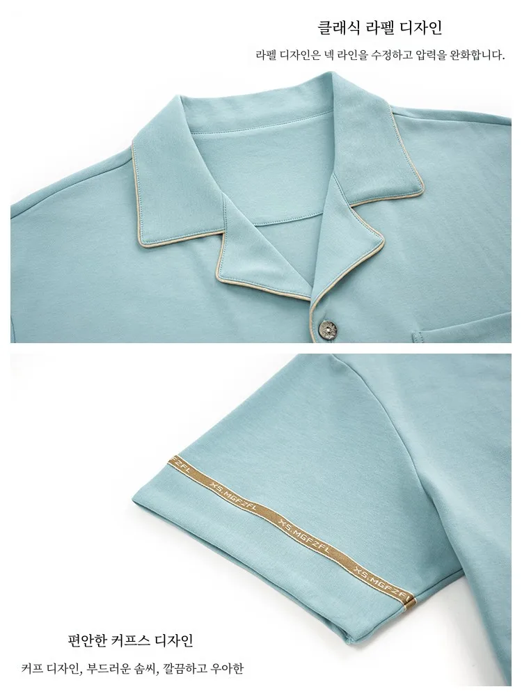 Nanjiren пижамы мужские летние тонкие кардиганы из чистого хлопка повседневные