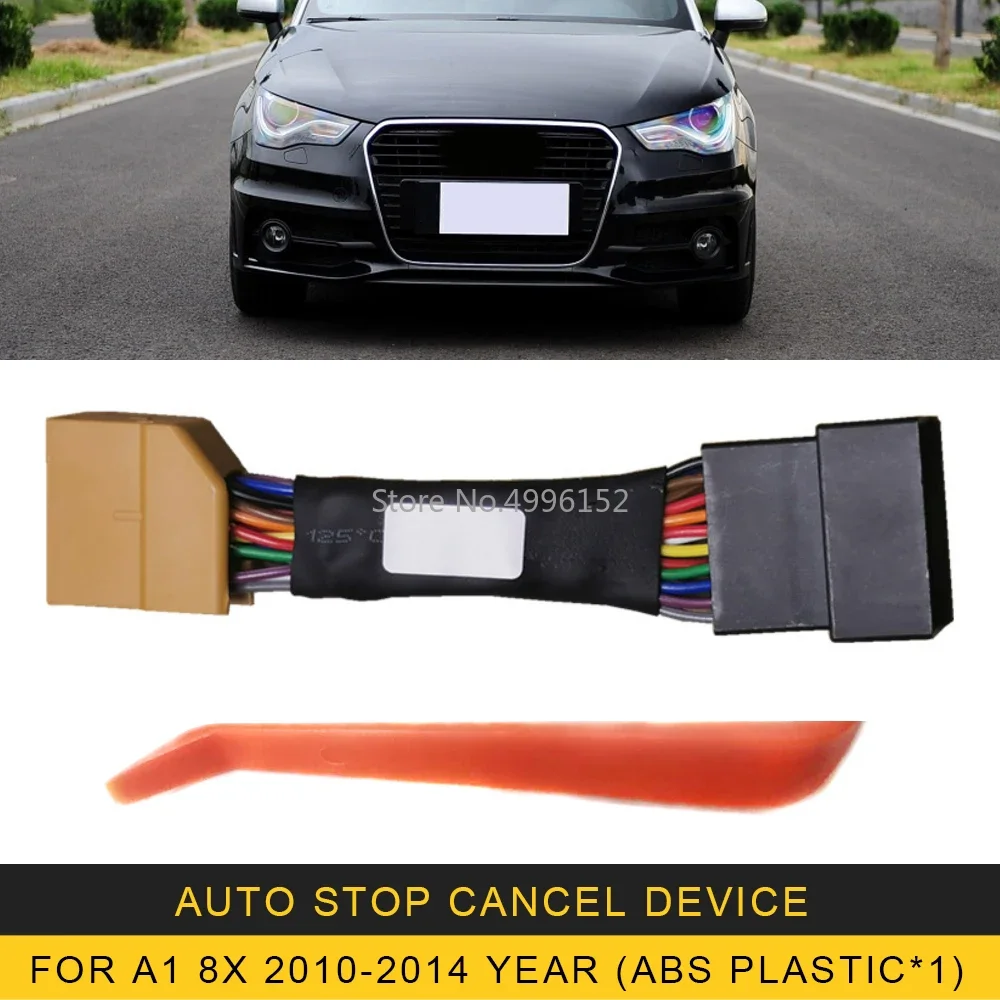 

Элиминатор двигателя Stop Start для Audi A1 S1 RS1 8X 2012-2023, автомобильный автоматический запуск и стоп-кандер, автоматический разъем устройства, выключаемый кабель