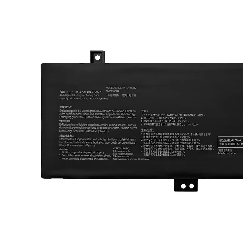 Фото Новая батарея для ноутбука C41N2101 15.48V 76Wh 4770mAh для ASUS FX517Z FX517ZE FX517ZM FX517ZC FX517ZR GA402RK UM6702RA, замена №4
