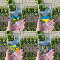 new ukraine flag painted phone case for iphone 13 12pro max 11 pro xs max 8 7 6 6s plus x 5 5s se 2020 xr coque soft tpu funda