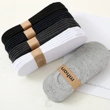 3pair /Lot Invisible Socks Men No Show Low Cut Ankle Cotton Thin Black White Short Sock Non-slip Silicone Summer Breathable