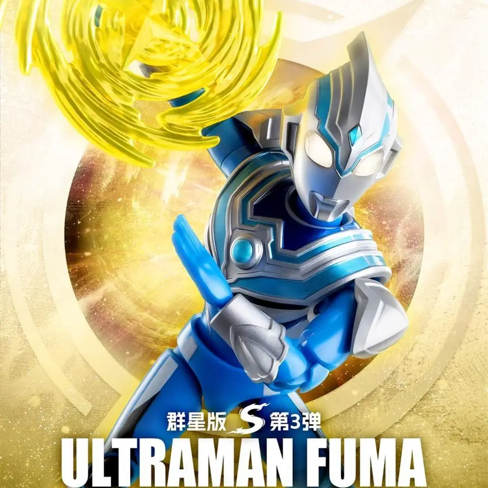 Фото Оригинальная коллекционная фигурка Blokees Ultraman Stars S Version 3 Taiga, игрушка-украшение, подарок на день рождения для мальчиков, в наличии, в слепой коробке №5