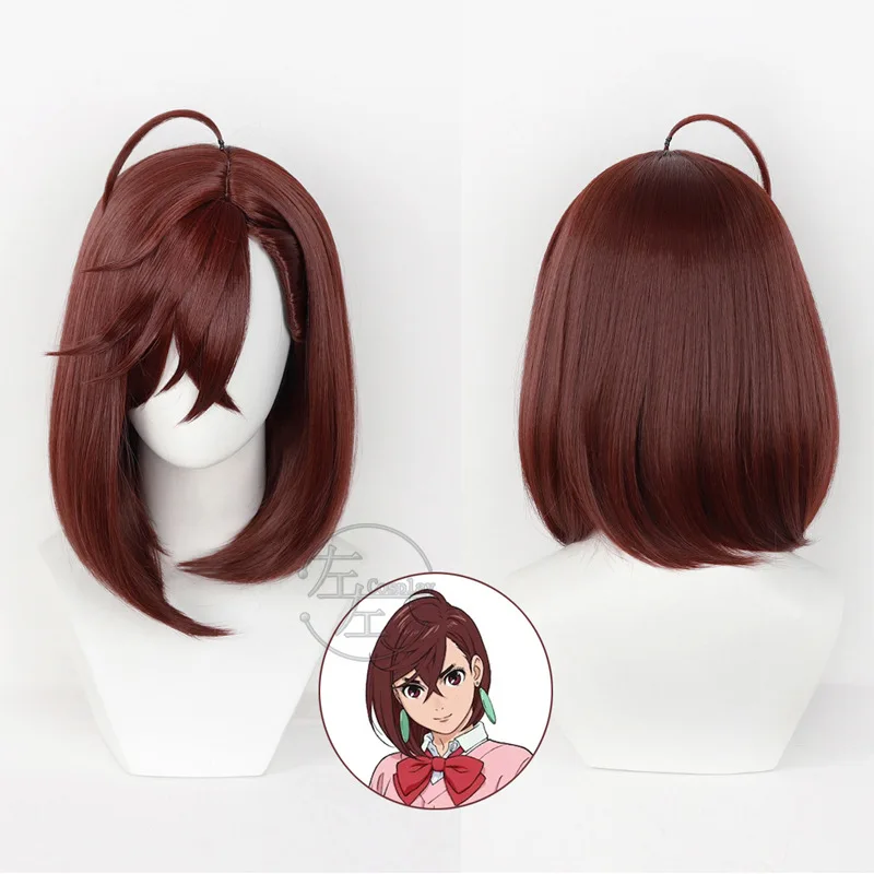 Аниме Dandadan Momo Ayase парик для косплея коричневые красные короткие волосы аксессуар