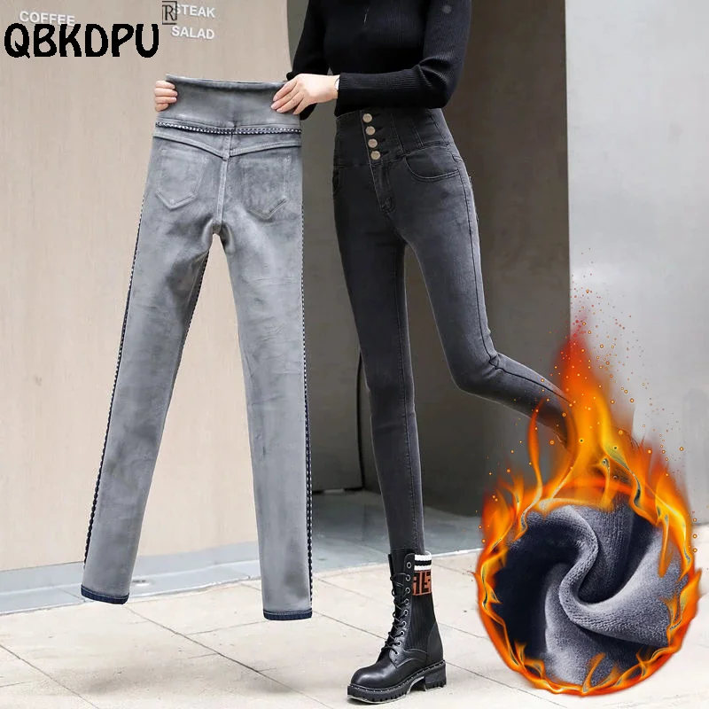 

2022 Winter Thicken Skinny Jeans Women Fashion High Waist Plus Velvet Denim Pants Size 34 Streetwear Outdoor Warm Vaqueros Mujer
