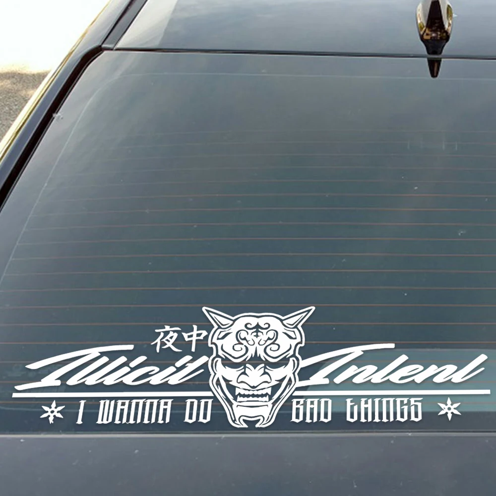 Наклейка на лобовое стекло с надписью I Want Do Bad Things