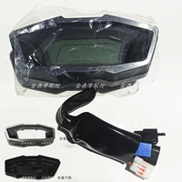 motorcycle instrument odometer with abs none abs meter case apply for loncin voge lx300 6a6flx300gs b 300rrr